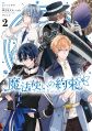 2024年7月28日 (日) 03:16版本的缩略图