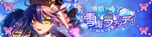 Event banner 100503.png