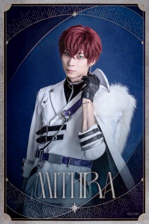 Mithra-鲇川太阳-1.5部前篇.jpg