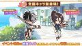 2025年9月5日 (五) 23:12版本的缩略图