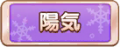 2023年12月1日 (五) 01:51版本的缩略图