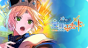 Event short banner 100203.png