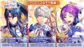 2025年1月26日 (日) 05:19版本的缩略图