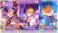 2025年8月6日 (三) 02:11版本的缩略图