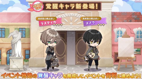 Event info kc 200315.png