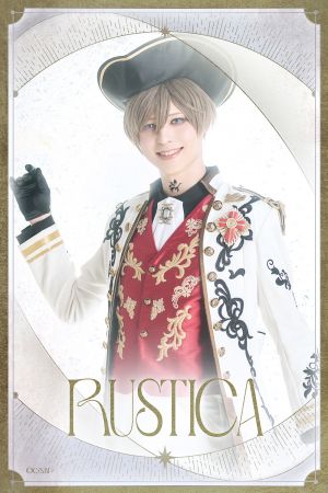 Rustica-森田桐矢-1.5部后篇.jpg