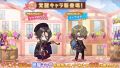 2025年3月18日 (二) 00:29版本的缩略图