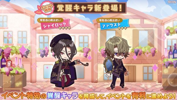 Event info kc 200314.png