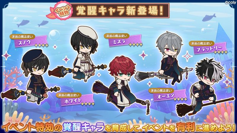 文件:Event info kc 300401 2.png