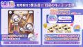 2025年8月3日 (日) 17:16版本的缩略图