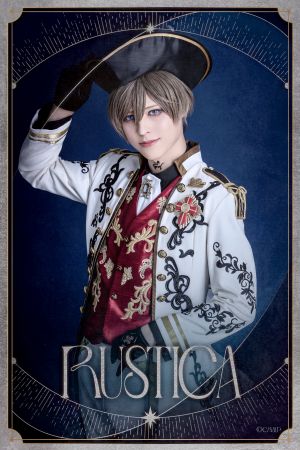 Rustica-森田桐矢-1.5部前篇.jpg