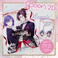 Spoon20221130-3