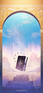 3rdanniv arthur bg 1.png