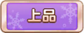 2023年12月1日 (五) 01:51版本的缩略图