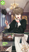 Card game 1262.png