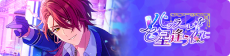 Event banner 200611.png
