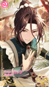 Card game 1260.png