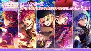 Campaign 700633 004.png
