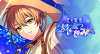 Event short banner 200412.png