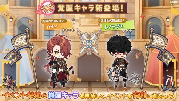Event info kc 200405.png