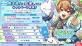 2026年4月1日 (三) 18:50版本的缩略图