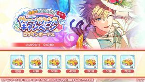 Campaign 700635 003.png