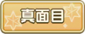 2023年12月1日 (五) 01:51版本的缩略图