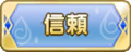 2023年11月17日 (五) 00:44版本的缩略图