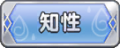 2023年11月13日 (一) 18:19版本的缩略图