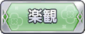 2023年11月17日 (五) 00:45版本的缩略图