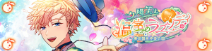 Event banner 100505.png