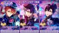 2025年8月6日 (三) 02:11版本的缩略图