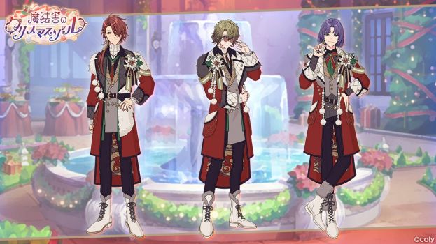 Event info chara 200701 1.png