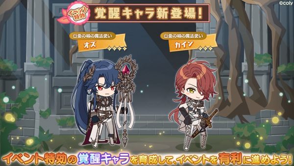Event info kc 200303.png