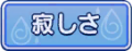2023年12月1日 (五) 01:51版本的缩略图