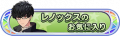 2024年8月10日 (六) 19:34版本的缩略图