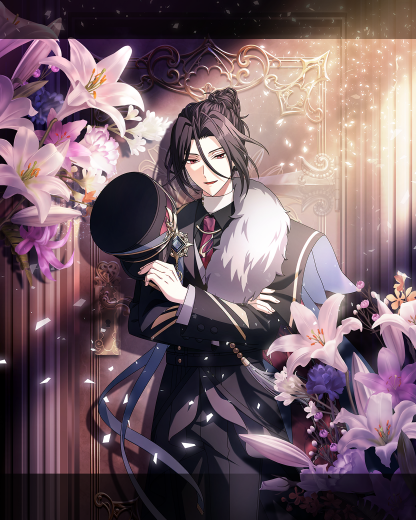 Card illust 1423.png