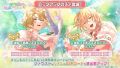 2025年8月6日 (三) 02:11版本的缩略图
