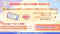 2025年8月8日 (五) 17:54版本的缩略图