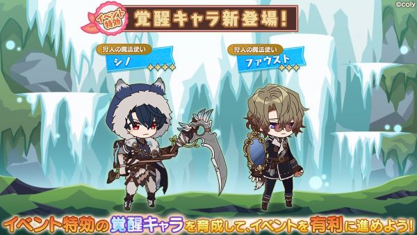 Event info kc 100305.png