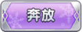 2023年12月1日 (五) 01:50版本的缩略图
