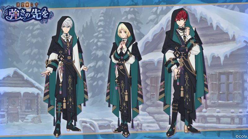 文件:Event info chara 200705 1.png