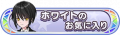 2024年8月10日 (六) 19:34版本的缩略图