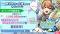 2026年4月2日 (四) 18:56版本的缩略图
