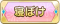 Tks 寝ぼけ.png