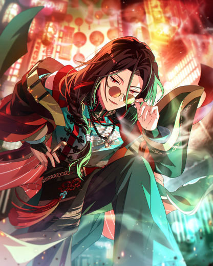 Card illust 1081.png