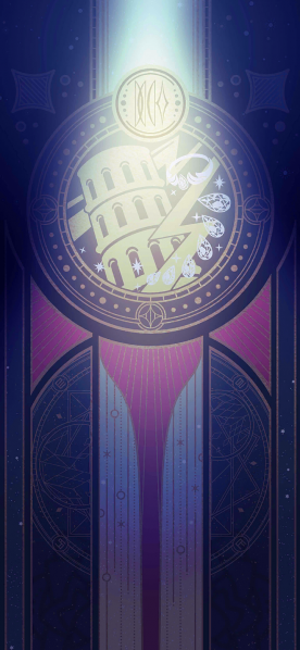 文件:1stanniv murr bg 3.png