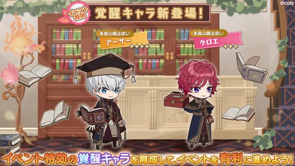 Event info kc 100604.png