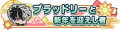 2024年8月10日 (六) 20:36版本的缩略图