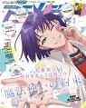 2025年1月28日 (二) 23:15版本的缩略图